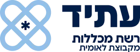 לוגו של המוסד האקדמי
